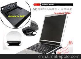多功能笔记本散热座 USB接口360度旋转设计助力高效散热