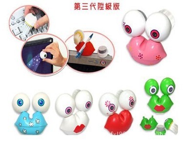 义乌麦萌贸易 专注电脑周边产品的品质之选