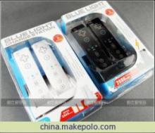 【PEGA 任天堂 Wii新款蓝光加速双充 Wii座充 双电池】价格,厂家,图片,其他电脑周边产品,广州市越秀区格比星游戏机商行-